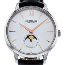 Montblanc Montblanc Heritage Automatik Silber 41mm von Montblanc