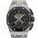 Audemars Piguet Royal Oak Offshore von Audemars Piguet