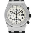 Audemars Piguet Royal Oak Offshore Safari von Audemars Piguet