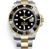 Rolex Sea-Dweller