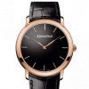 Jules Audemars 15180 Extra-Thin Pink Gold / Black