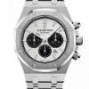 Royal Oak Chronograph 41 Stainless Steel / Silver