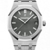 Royal Oak 15500 Stainless Steel / Grey