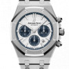 Royal Oak Chronograph 38 Stainless Steel / Silver