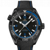 Seamaster Planet Ocean 600M Co-Axial 45.5 Master Chronometer GMT Deep Black Blue