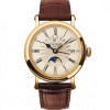 Perpetual Calendar 5159 Yellow Gold / Silver