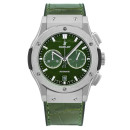 Hublot Classic Fusion Chronograph Titanium Green 42 mm 541.NX.8970.LR von Hublot