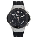 Hublot Big Bang Steel Ceramic 341.SB.131.RX von Hublot