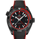 PLANET OCEAN 600M CO-AXIAL GMT von Omega