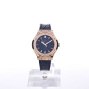 Classic Fusion King Gold Blue 45mm von Hublot