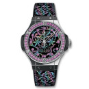 Hublot Big Bang Broderie Sugar Skull Steel 343.SS.6599.NR.1233 von Hublot