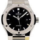 Classic Fusion Automatic Titanium Bracelet 42mm von Hublot