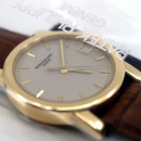 PATEK PHILIPPE CALATRAVA 5012J von Patek Philippe