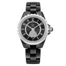 Chanel J12-365 Black Ceramic Diamonds 36.5mm H3840 von Chanel