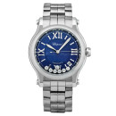 Chopard Happy Sport 36 mm Automatic 278559-3009 von Chopard