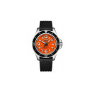 SUPEROCEAN AUTOMATIC 42 ACIER - ORANGE von Breitling