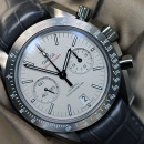Speedmaster Professional Moonwatch Grey Side of the Moon von Omega