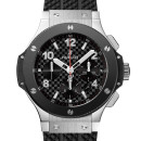 HUBLOT Big Bang Automatik Schwarz 44mm von Hublot