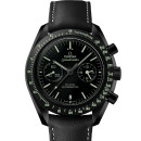 MOONWATCH CHRONOGRAPHE CO-AXIAL von Omega