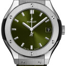 Hublot Classic Fusion Green Titanium 33mm Quarz von Hublot