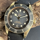 Tudor Black Bay Bronze FULL SET Ref. 79250BA von Tudor