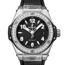 Big Bang One Click Steel Diamonds von Hublot