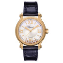 Chopard Happy Sport Automatic 33mm 275378-5001 von Chopard