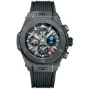 Hublot Big Bang Unico Perpetual Calendar Black Magic 406.CI.0170.RX von Hublot