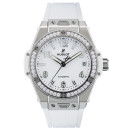 Hublot Big Bang One Click Steel White Diamonds 465.SE.2010.RW.1204 von Hublot