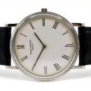 Japan CALATRAVA 3520 von Patek Philippe