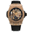 Hublot Big Bang Meca-10 King Gold 45 mm 414.OI.1123.RX von Hublot