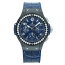 Hublot Big Bang Ceramic Blue Diamonds 341.CM.7170.LR.1204 von Hublot