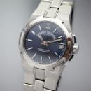Vacheron Constantin Overseas Automatik Ref.: 42052, 35mm, Box+Papers+VC Service (SUPER full Set) von Vacheron Constantin