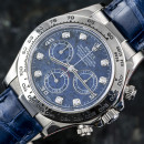 ROLEX Cosmograph DAYTONA SODALITE 116519 von Rolex