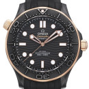 Omega Seamaster Diver 300 M Co-Axial Master Chronometer 43,5 mm von Omega