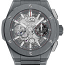Hublot Big Bang Integral Grey Ceramic 42 mm von Hublot