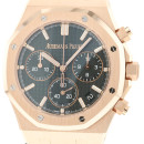Audemars Piguet Royal Oak Chronograph 41mm 50th Anniversary "GREEN" 09/2022 von Audemars Piguet