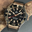 Hublot Big Bang King - FULL SET - Ref. 322.PM.100.RX von Hublot