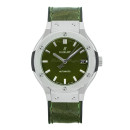 Hublot Classic Fusion Green Titanium 565.NX.8970.LR von Hublot