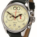 Alexander Shorokhoff New Planet von Alexander Shorokhoff