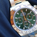 ROLEX DAYTONA 116508 TOUT OR JAUNE CADRAN VERT NEUF 2022 von Rolex