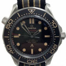 210.92.42.20.01.001 Omega Seamaster Diver 007 Edition "No time to die" von Omega