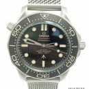 210.90.42.20.01.001 Omega Seamaster Diver 007 Edition "No time to die" von Omega