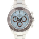Daytona Platinum Ice Blue Dial Rolex Service 2023 von Rolex