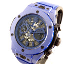 Hublot Big Bang Unico Blue Magic -- Limited Edition 500pcs -- von Hublot