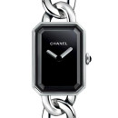 Premiere Chain von Chanel