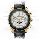 Omega Speedmaster Moonwatch Co-Axial Master Chronometer Moonphase Chronograph von Omega