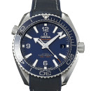 Omega Seamaster Co-Axial Master Chronometer 39,5 von Omega