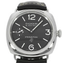 Panerai Radiomir Black Seal Logo von Panerai