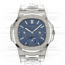 Patek Philippe Nautilus Perpetual Calendar von Patek Philippe